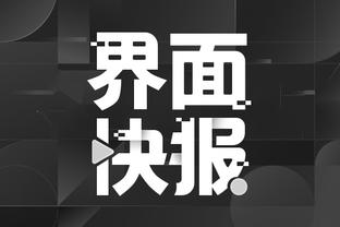 WCBA今日比赛综述：河南不敌上海&福建负于江苏 两队均八连败